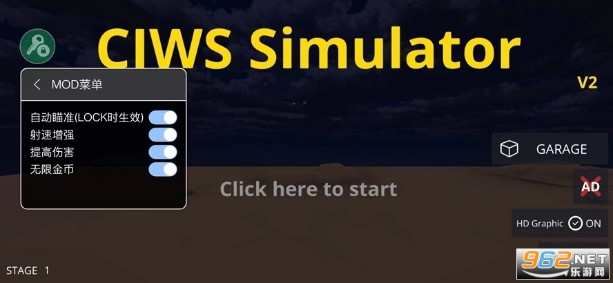 ½���ܼ���ģ�������ò˵����ͼ4