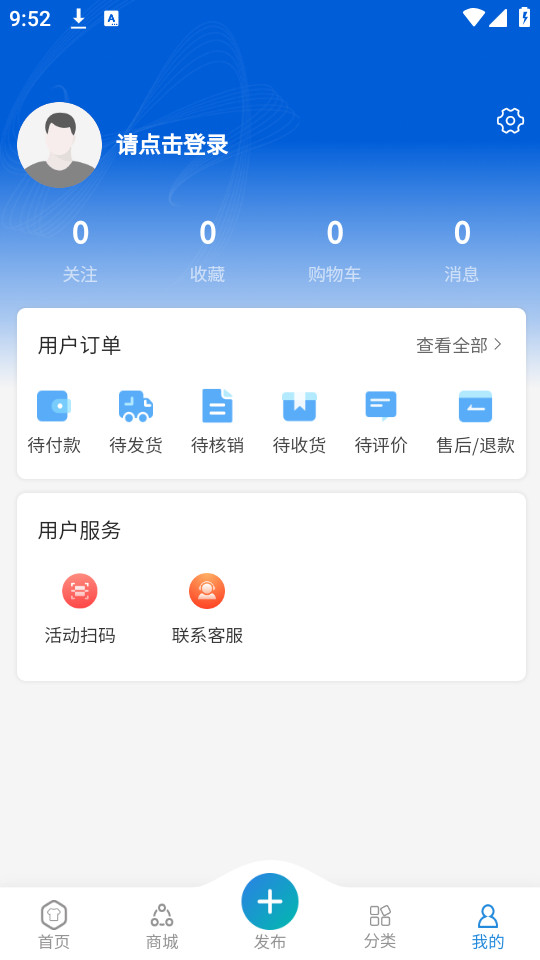 ���غ���appv2.28��ͼ2