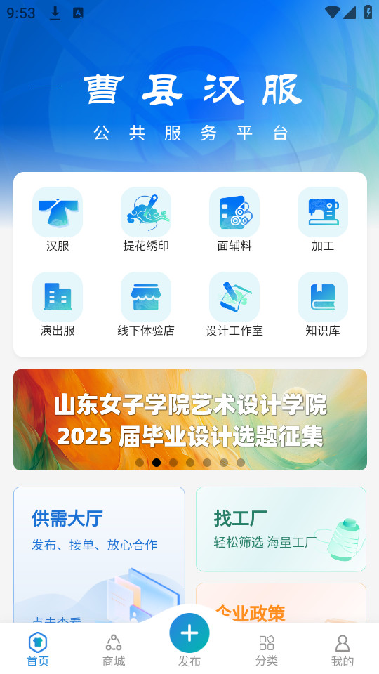 ���غ���appv2.28��ͼ1