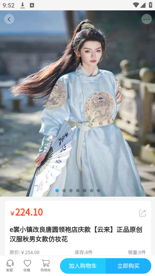 ���غ���appv2.28��ͼ5