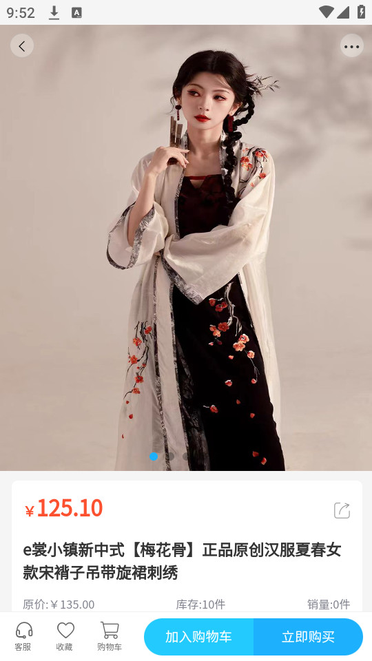 ���غ���appv2.28��ͼ6