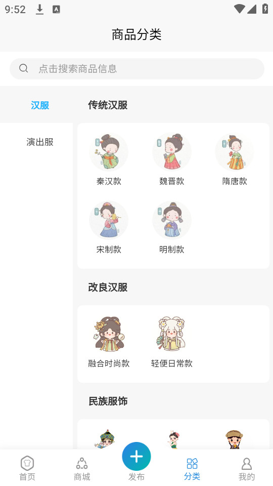 ���غ���appv2.28��ͼ8