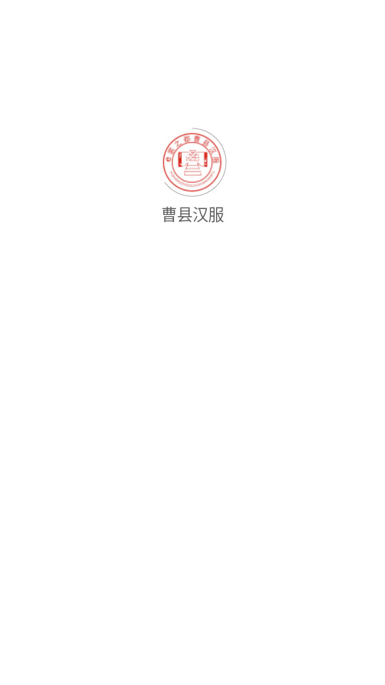 ���غ���appv2.28��ͼ9