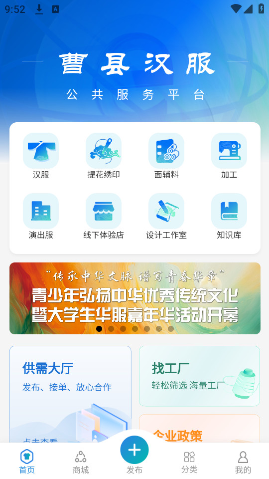 ���غ���appv2.28��ͼ10