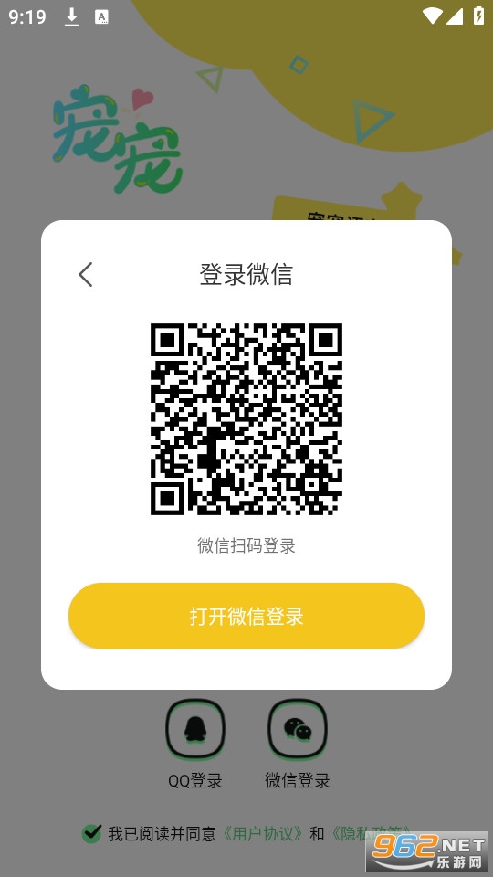 �������v1.2.4��ͼ1