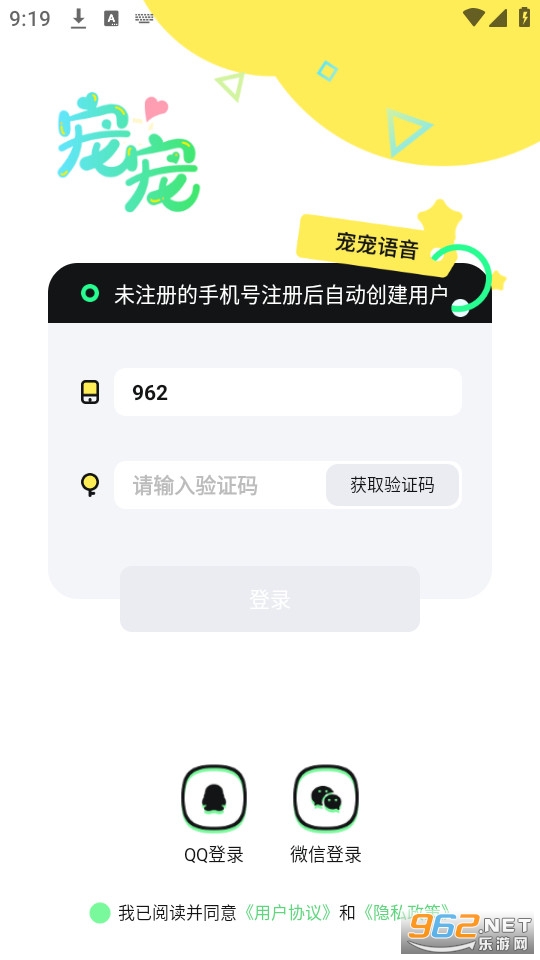�������v1.2.4��ͼ2