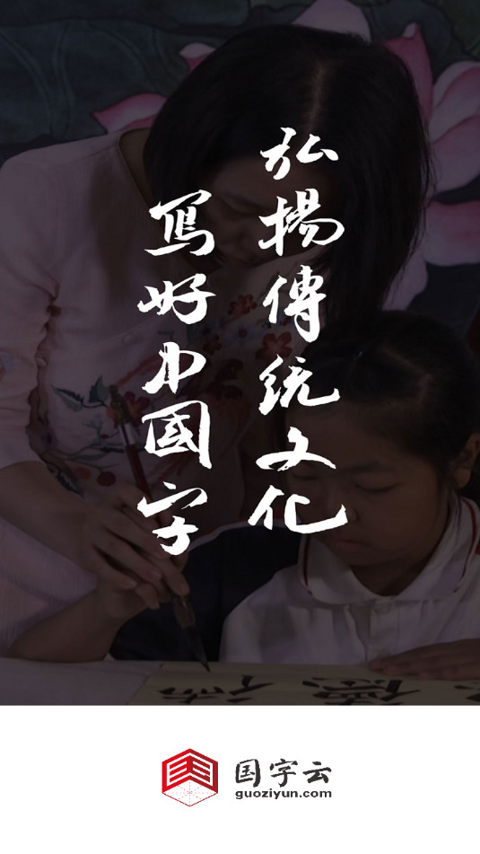 �������鷨app��ͼ0