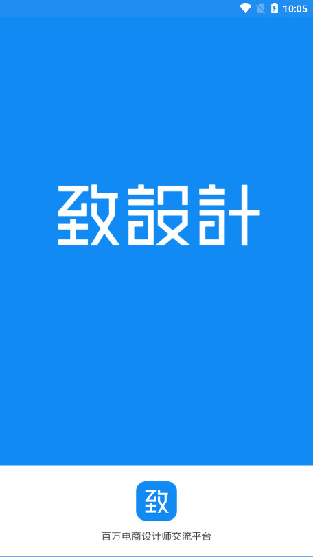 �����appv1.1.6 ��׿���ͼ0