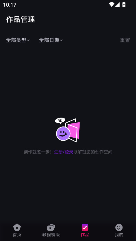 Ԫ����ai�����ֻ����ͼ3