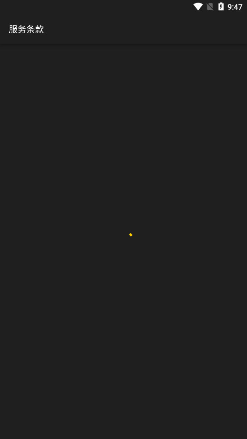 Grindr����v25.5.1��ͼ0