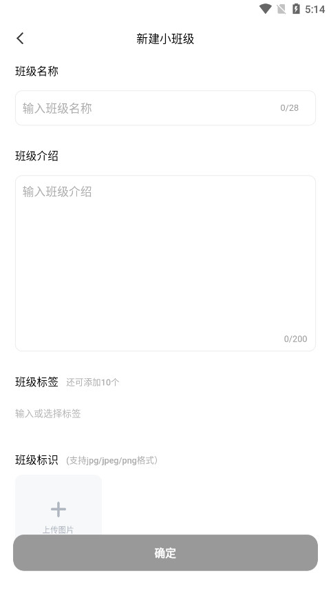 keymemo�����ټ�app��ͼ5