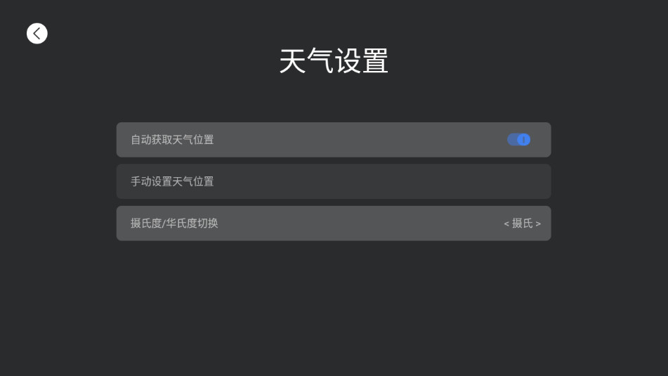 ħ����������v1.0.0��ͼ1