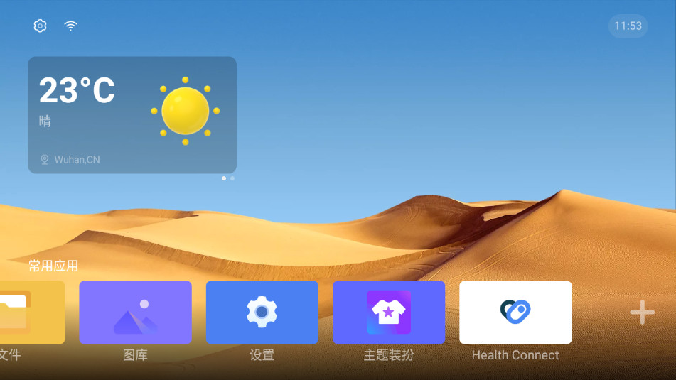ħ����������v1.0.0��ͼ2