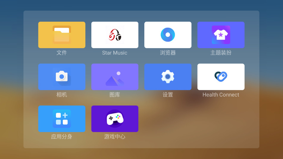 ħ����������v1.0.0��ͼ5