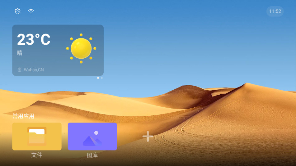 ħ����������v1.0.0��ͼ6