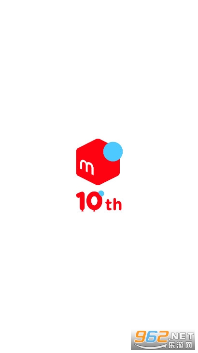 煤炉mercari日本官方版截图1