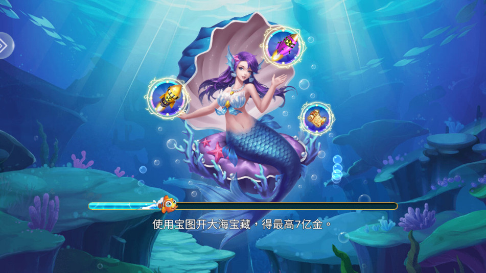 �������ս���Ұ��ͼ19