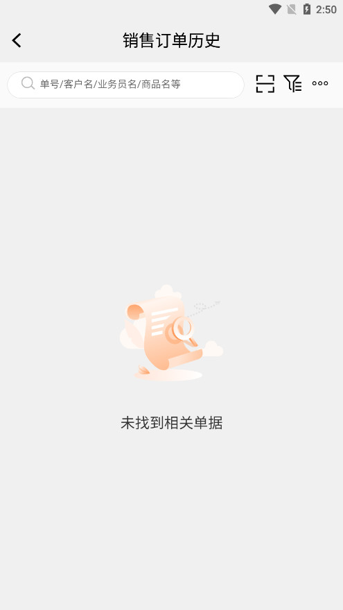 ���������������v3.1.6 ��׿���ͼ5