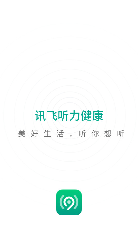 Ѷ����������������ͼ1