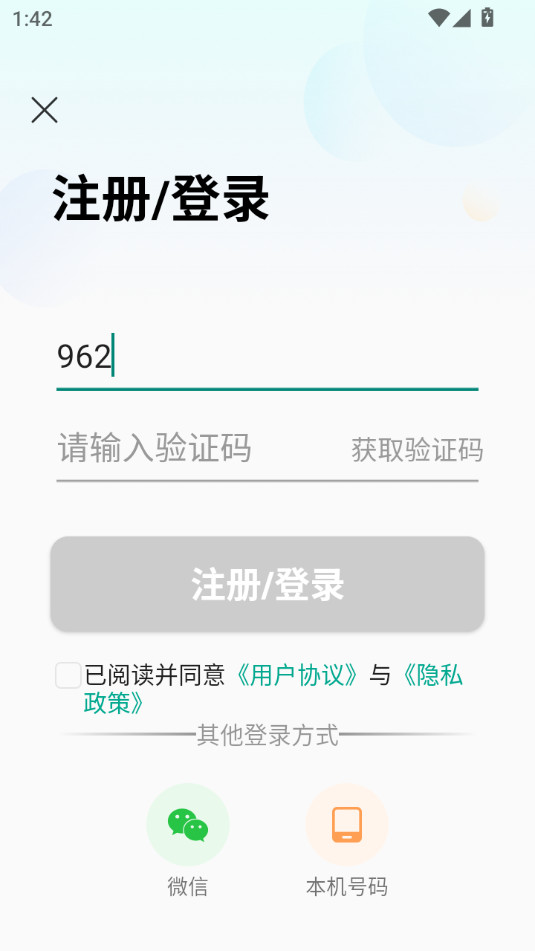Ѷ����������������ͼ3