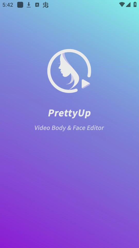 prettyup安卓版截图4