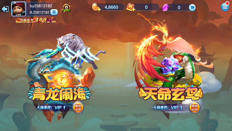 �½�󸲶��3d���·ְ�v5.10.10��ͼ3