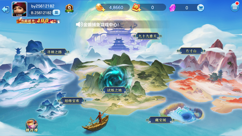 �½�󸲶��3d���·ְ�v5.10.10��ͼ1