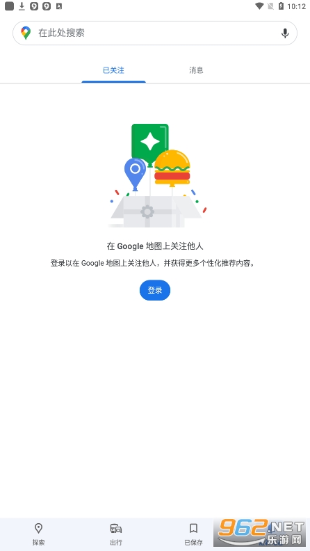 �ȸ赼��2026������Ѱ��ͼ1