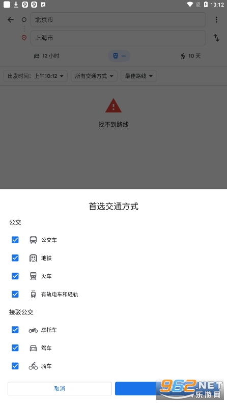 �ȸ赼��2026������Ѱ��ͼ3