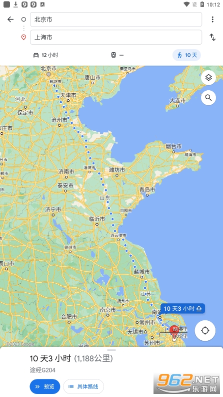 �ȸ赼��2026������Ѱ��ͼ4