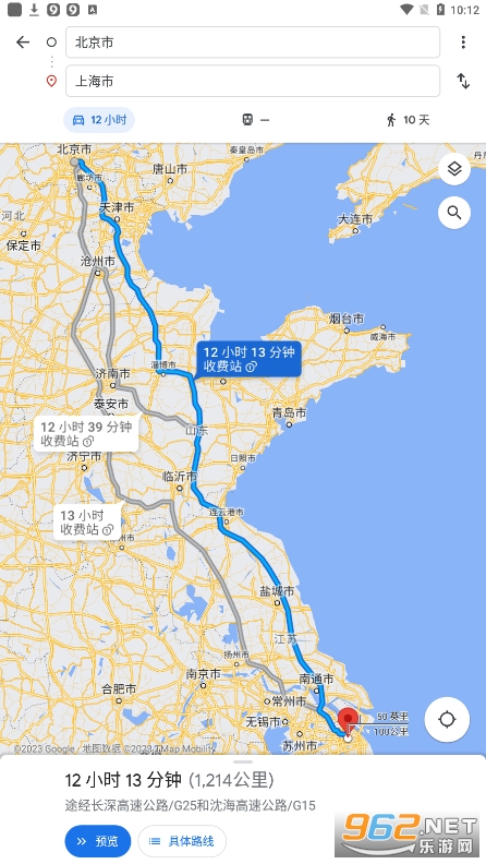 �ȸ赼��2026������Ѱ��ͼ2