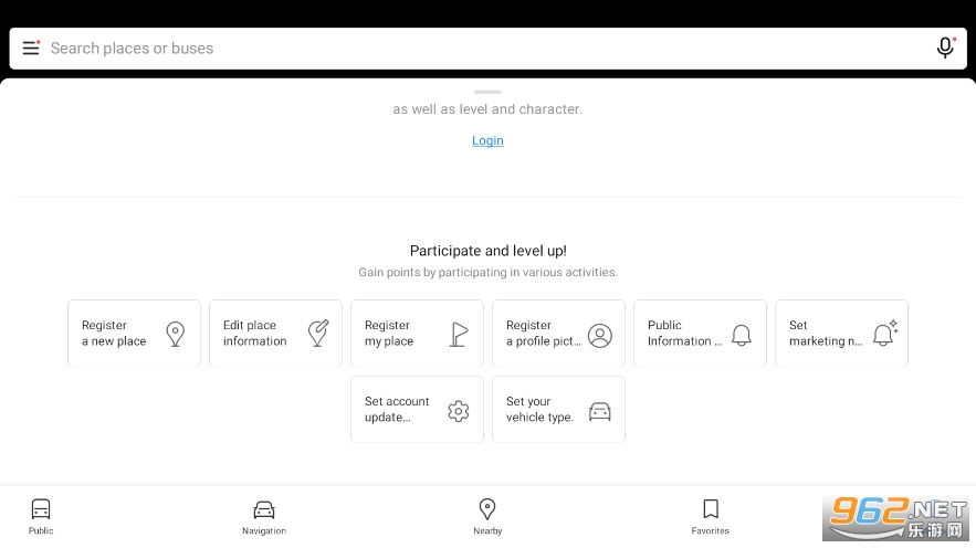 KakaoMap��׿��v6.0.0 2025���°��ͼ0