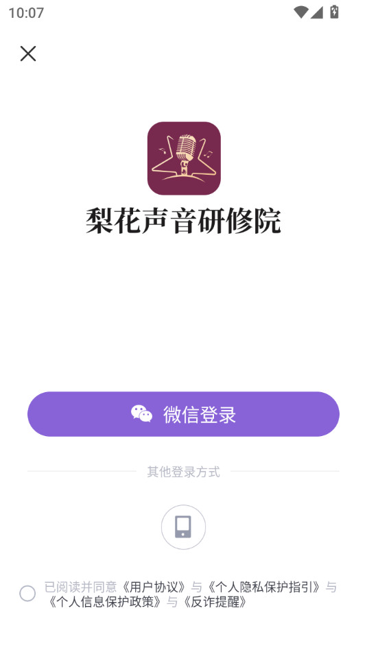 �滨��������Ժ����v1.22.6��ͼ3