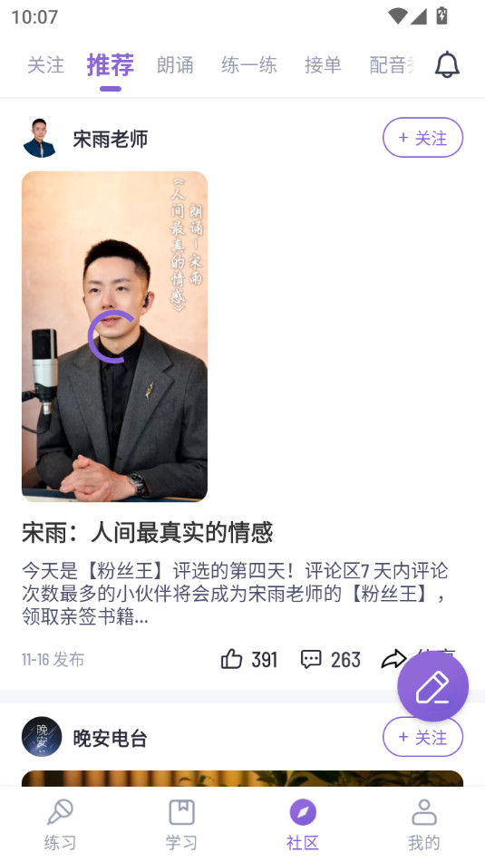 �滨��������Ժ����v1.22.6��ͼ1
