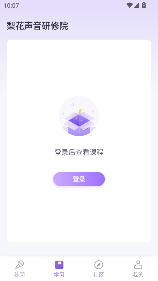 �滨��������Ժ����v1.22.6��ͼ0