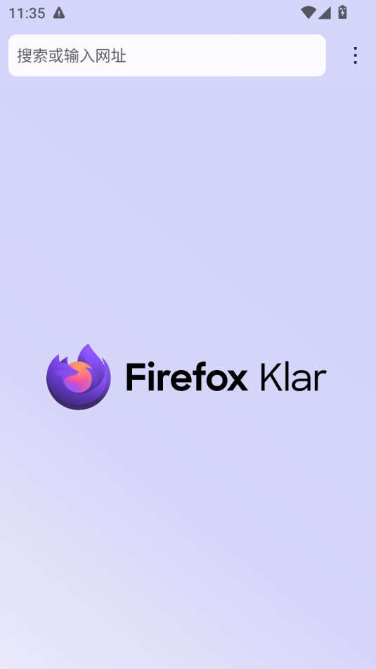 Firefox Klar����v132.0.2��ͼ1