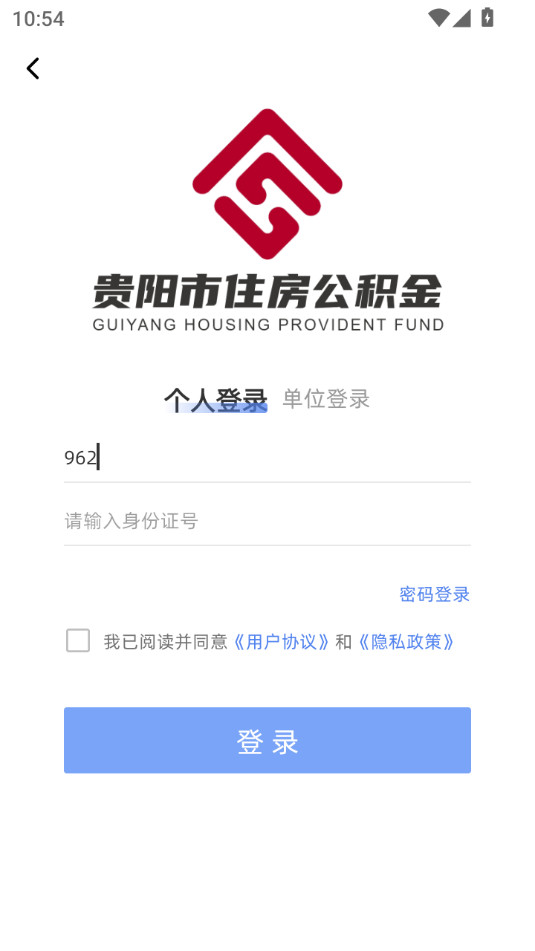 ���������������ٷ�����v1.1.4��ͼ0