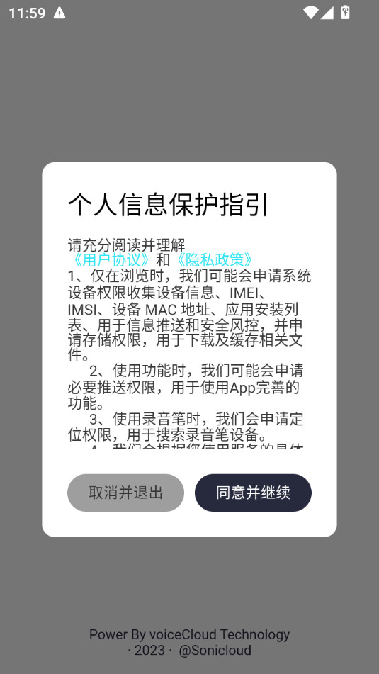 ��������תд����v2.0.1��ͼ5