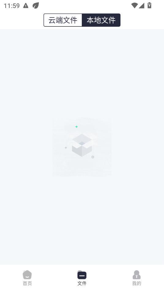 ��������תд����v2.0.1��ͼ1