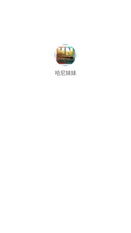 ��������appv1.7.4��ͼ0