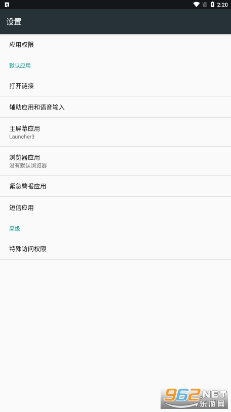 OperaMini�����v99.2.2254.731 ���°��ͼ2