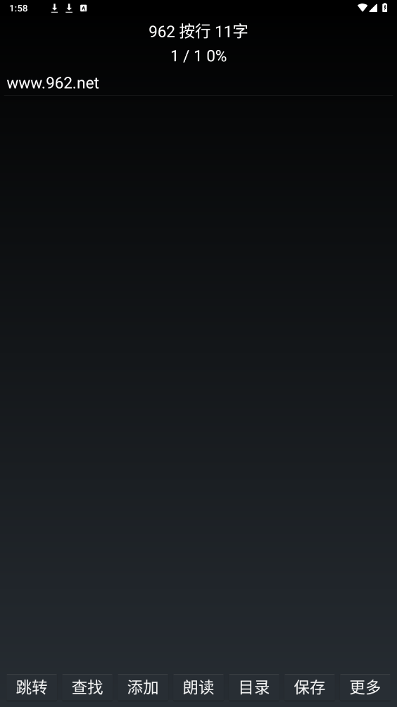 �����Ķ�appv1.6 ���°��ͼ0