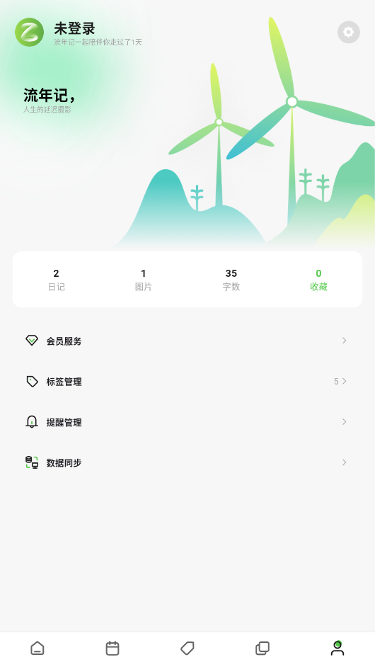 ����ǰ�׿��v1.1.20 ���°��ͼ0