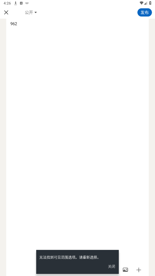 ��Ӣlinkedin���ʰ�app��׿���ͼ0
