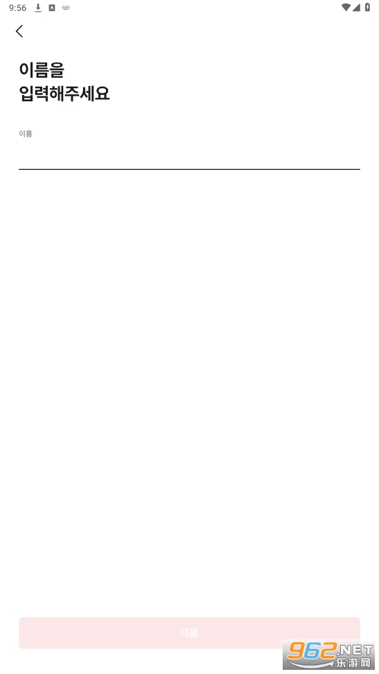 �����г�appv11.3.1 ���İ��ͼ0