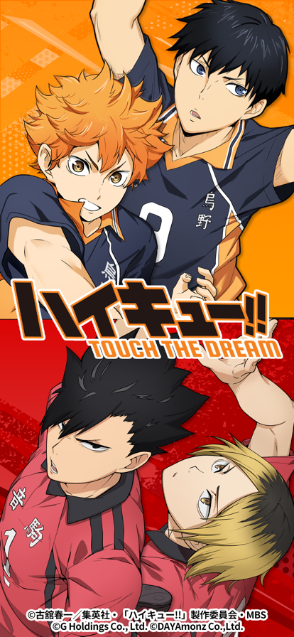 ��������touch the dream���°汾��ͼ5
