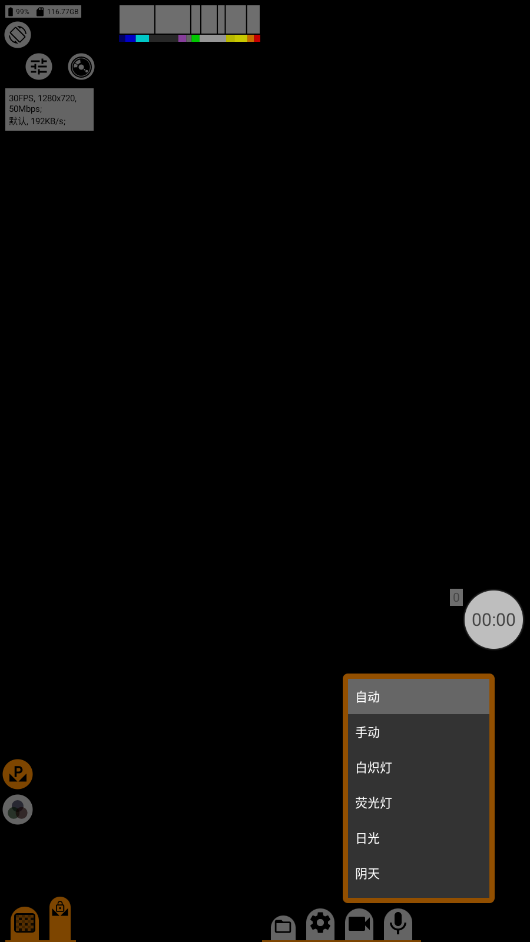 mcpro24fps�ٷ�����v042-demo ���°��ͼ0