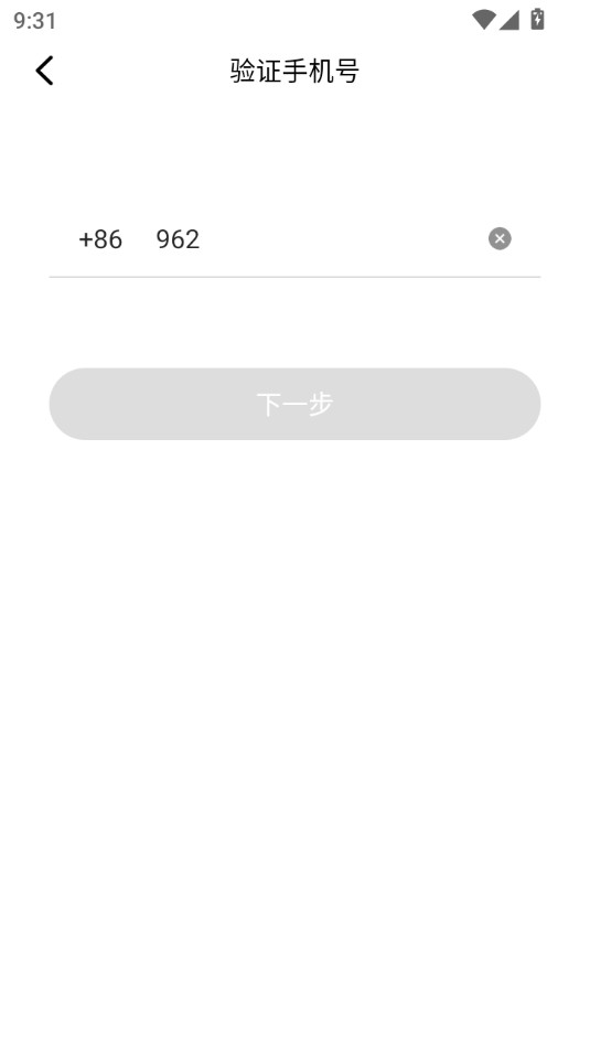 ê���Ķ�����v1.0.2��ͼ3