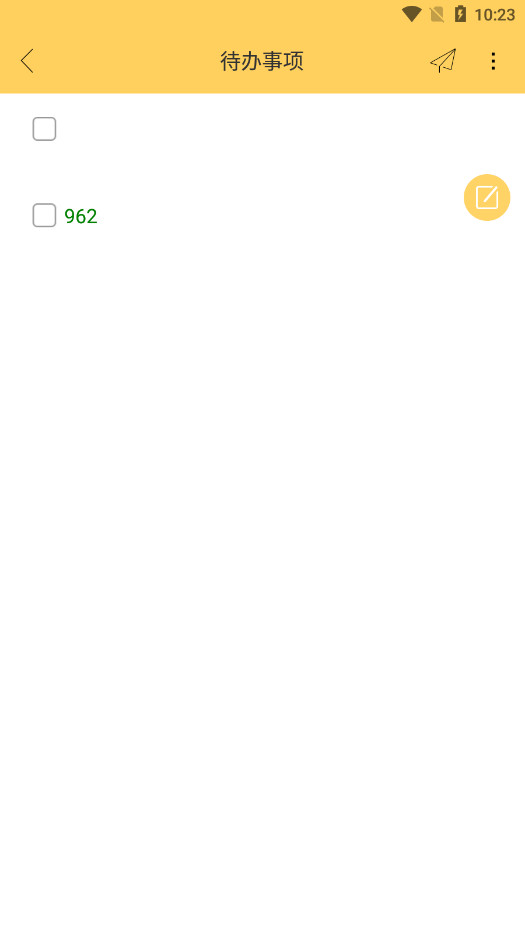 С����ǩ��׿��v1.4.1��ͼ7