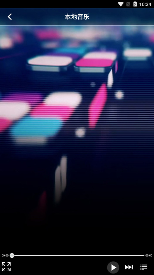 ���DJ���ֺйٷ���v1.7 ���°��ͼ6